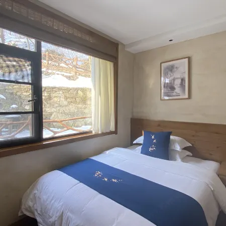 Wudang Mountain Funing residents stay