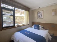 Wudang Mountain Funing residents stay