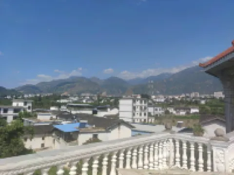 Nanyuan No. 22 Boutique Homestay Hotels in Ningnan