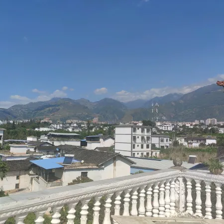 Nanyuan No. 22 Boutique Homestay