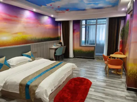 โรงแรมหยิงซาน ยาเกอ