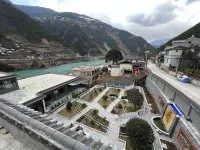 Dchinsenka Sanju Hotels in Deqin