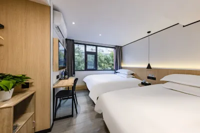 Changee Hotel MINI Hotel a Cuihu District