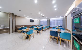 GreenTree Inn Huainan Shannan New Area No.2 Middle School Business Hotel