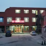 City 118 Select Hotel (Wuyi New Century Shopping Plaza) Hotels in Wudi