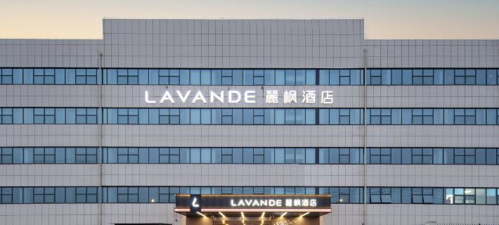 Lavande Hotel (Dezhou Qihe Economic Development Zone) Hotels in Qihe County