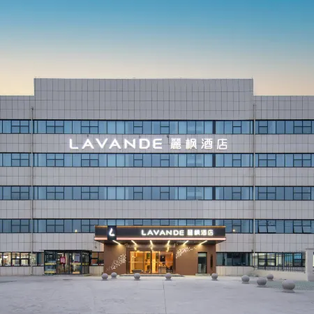 Lavande Hotel (Dezhou Qihe Economic Development Zone)