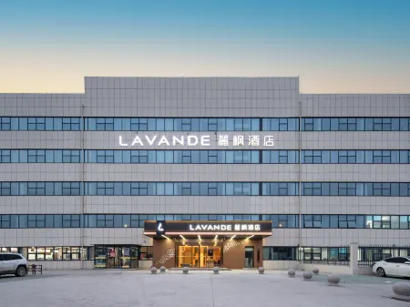 Lavande Hotel (Dezhou Qihe Economic Development Zone) Отели в г. Цихэсянь