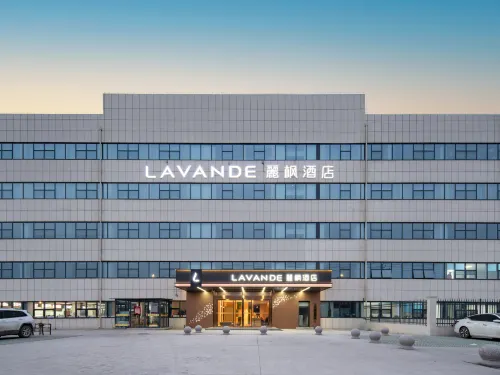 โรงแรมลาวานด์ (เขตพัฒนาเศรษฐกิจชีเหอ เต๋อโจว) โรงแรมในชีเหอเซียน