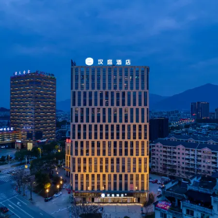 HanTing Hotel (Lishui Songyang)