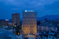Hanting Hotel (Lishui Songyang)
