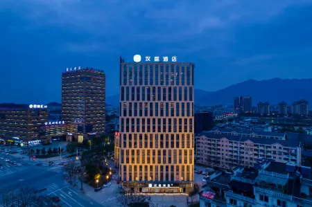 HanTing Hotel (Lishui Songyang)