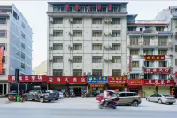Lingchun Hotel