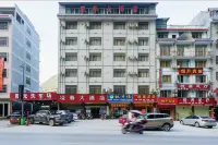 Lingchun Hotel Hotel dekat Shizhong Mountain