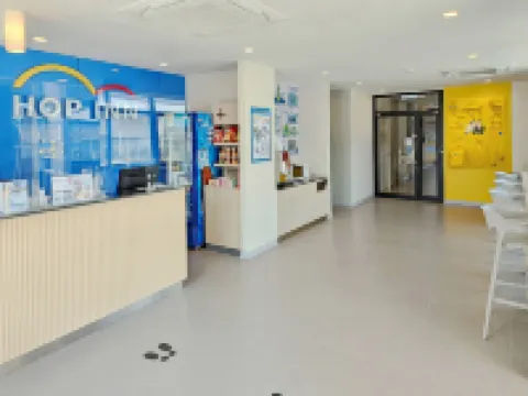 合賓酒店 查亞布姆