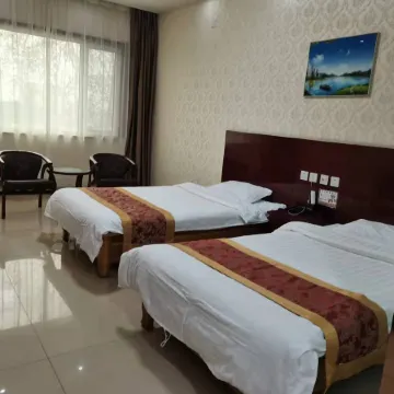Ningjin Aini Express Homestay