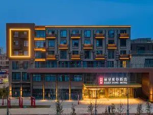 Rezen Dong Hotel (Jieshou Tianrun Yufu Railway Station)