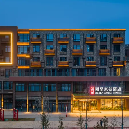 Rezen Dong Hotel (Jieshou Tianrun Yufu Railway Station)