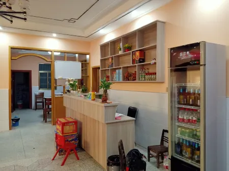 Xiandao Customs Farm