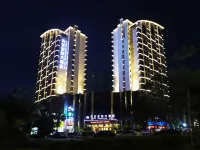 Tianyi East Ring Hotel (East High-speed Railway Station) Hotels near Hongchenghu International Square