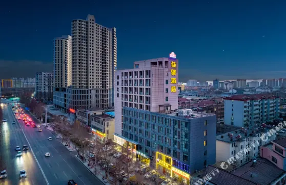 銀座佳驛酒店（臨朐一中全福元店）