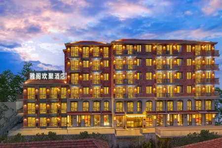Wuhan Rejoice by Argyle Hotel(Yellow Crane Tower &Tanhualin Store)