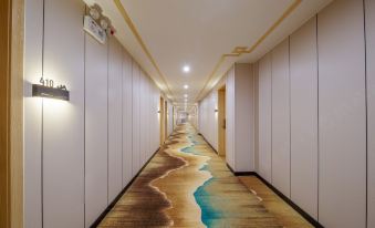 Maoshanwuqingju Hotel