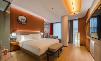 Trip.com Hotel (Jiukeshu Subway Station)