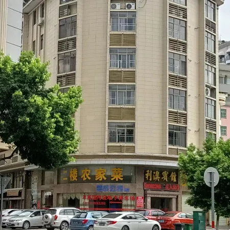 Yunfuyun City Li'ao Hotel