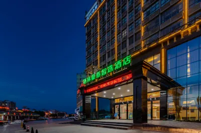 GreenTree Inn Express(Yao Li Store, Lu 'an) Hotels in Lu’an