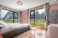 Li Shu Garden Homestay (Yangshuo 20 RMB Scenic Area Li Jiang Branch) Hotel in zona Lijiang River Scenic Area