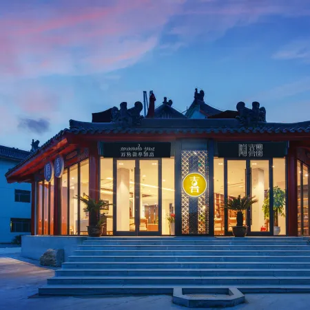 Wanda Yue · Yinxi Homestay (Wudang Mountain Ticket Hall Entrance)