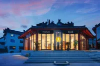 Wanda Yuehua·Yinxi Hotel Hotels near Lvsongshi Daojian Local Special Products
