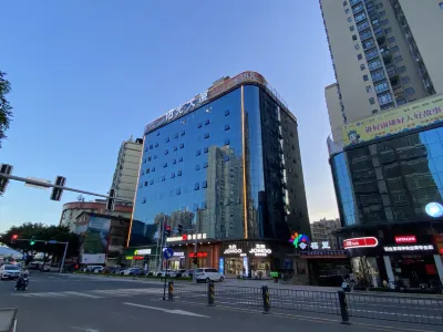 柏曼飯店（韶關南雄大潤發店） 南雄住宿飯店