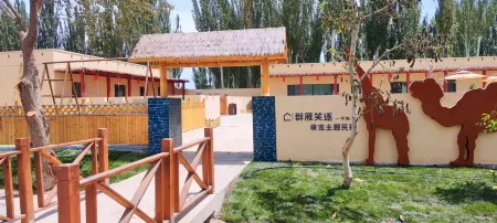 Yanqi Shaya Suji B&B