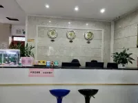 Yueying Hotel Tianyang County