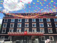 Ibis Hotel (Kangding Xinduqiao Branch) Hotels in Kangding