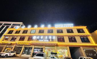 Litang Tu Bo Hotel