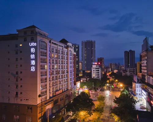 โรงแรมอุรบา (เฮิงจีพลาซา หน่วยราชการไป่เซ่อ) โรงแรมในไป่เซ่อ