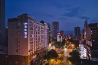 โรงแรมอุร์บา (สาขา สวนอนุสรณ์การลุกฮือไป่เซ่อ ถนนเจียฟ่าง) - ที่มีที่จอดรถ