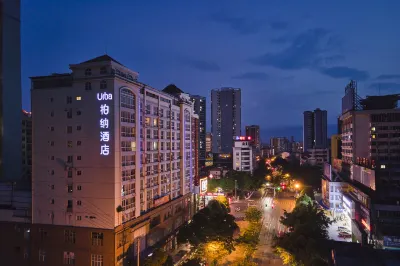 Urba Hotel (Baise Government Hengji Plaza) Hotels in Baise