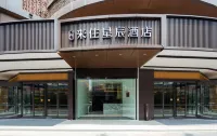 Nicesoe  Hotel （Chengdu Jinli gaoshengqiao） Hotel a Wuhou Temple Commercial Area