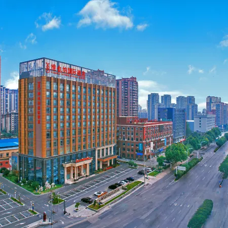 Vienna International Hotel Hefei Feidong Changjiang East Road Xianghe Subway Station