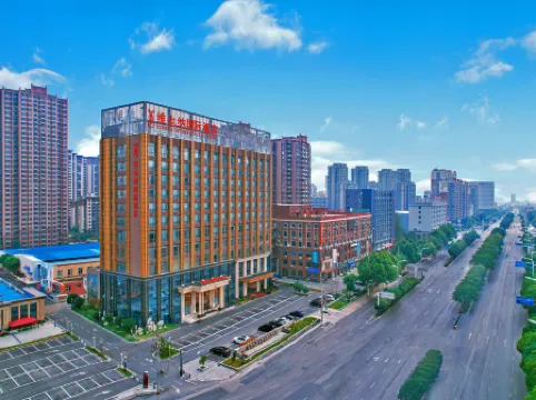Vienna International Hotel Hefei Feidong Changjiang East Road Xianghe Subway Station