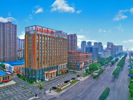 Vienna International Hotel Hefei Feidong Changjiang East Road Xianghe Subway Station Отели в г. Фэйдун