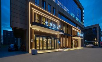 Full Season Hotel (Jiaodong Airport Station Avenue, Jiaozhou)