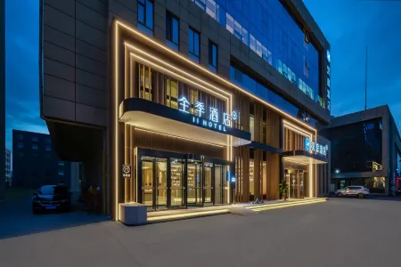 JI Hotel (Jiaozhou Jiaodong Airport Zhanqian Avenue) Отели рядом с достопримечательностью «Qingdao Institute of Technology»