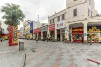 尚客優精選飯店（江門新會華僑大廈步行街店）
