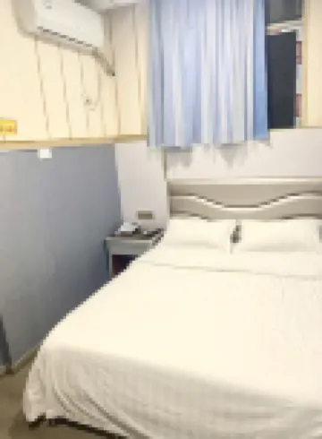 Xinyu Jinzun Select Hotel