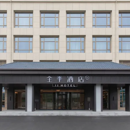 JI Hotel (Huoshan Yingjia Avenue)